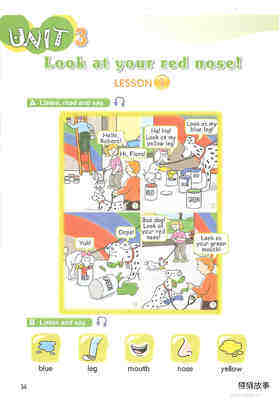 3 Look at your red nose!绘本故事第2页