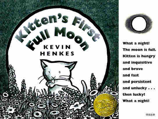 Kitten's First Full Moon绘本故事第2页