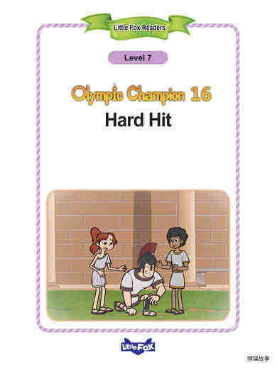 Hard Hit