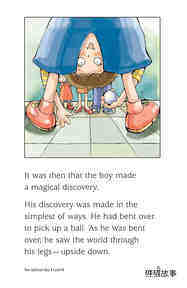 The UpDown Boy绘本故事第5页
