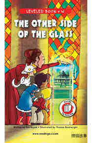 The Other Side of the Glass