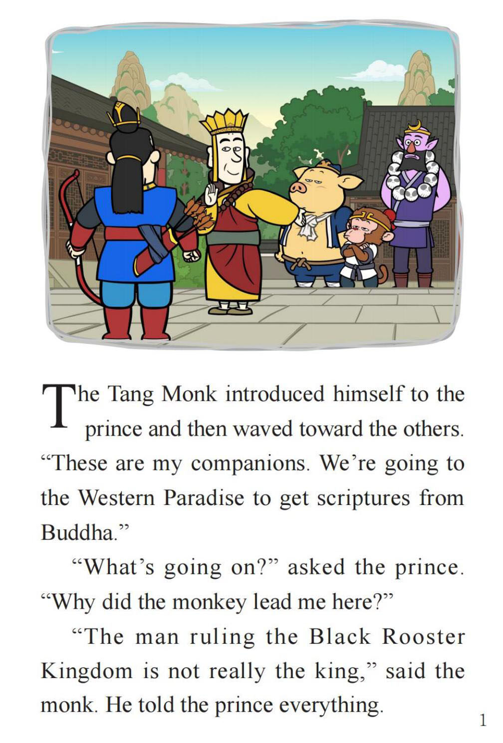 The Treasure in the Well绘本故事第3页