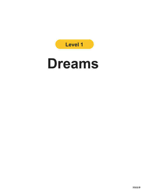 Dreams