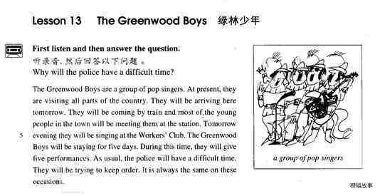 13 The Greenwood Boys绘本故事第2页