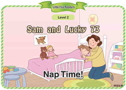 Nap Time!绘本故事第2页