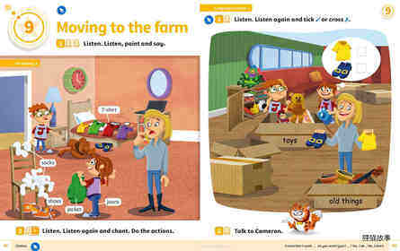09 Moving to the farm 绘本故事第2页