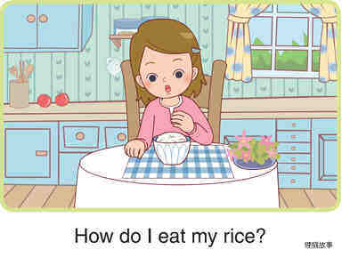 How Do I Eat This绘本故事第3页