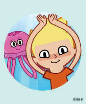 The Jellyfish