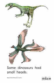 Many Kinds of Dinosaurs绘本故事第5页