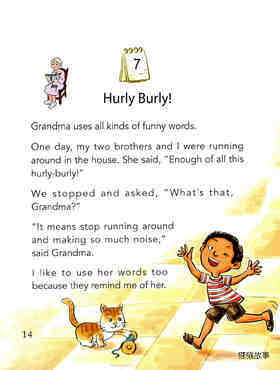 Hurly Burly!绘本故事第2页