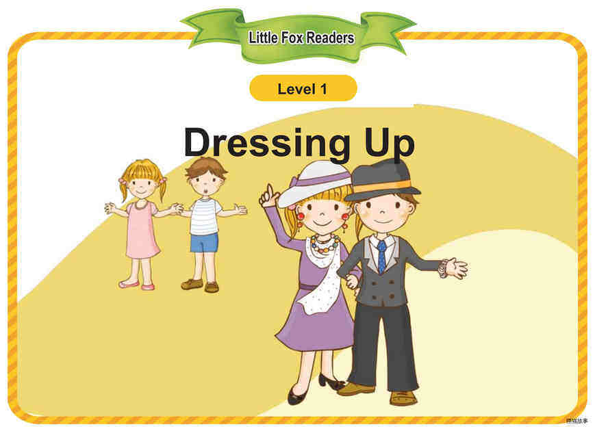 Dressing Up绘本故事第2页