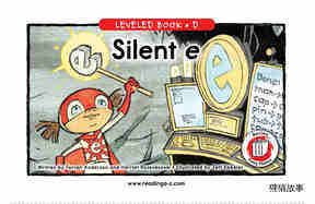 Silent e