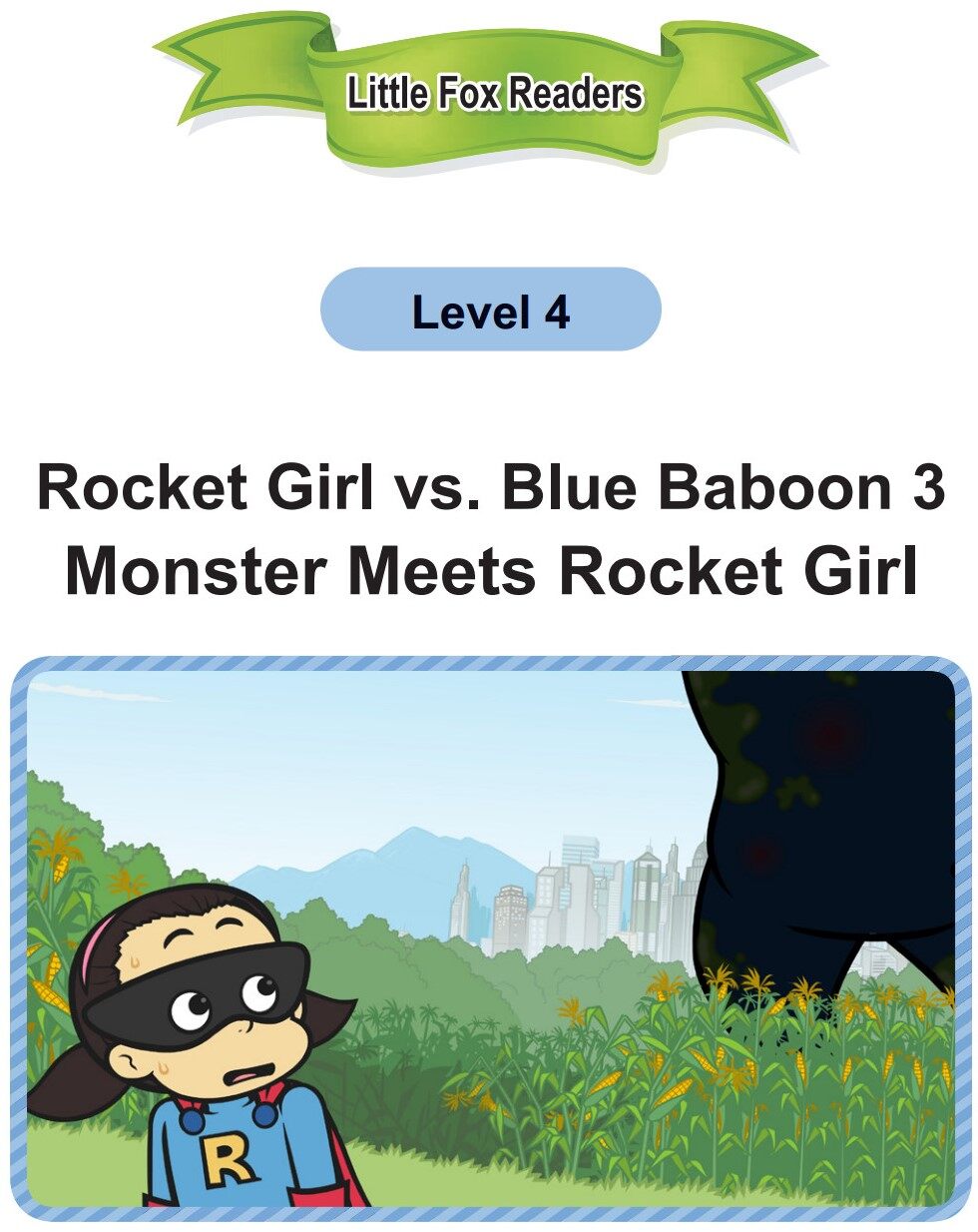 Monster Meets Rocket Girl绘本故事第2页
