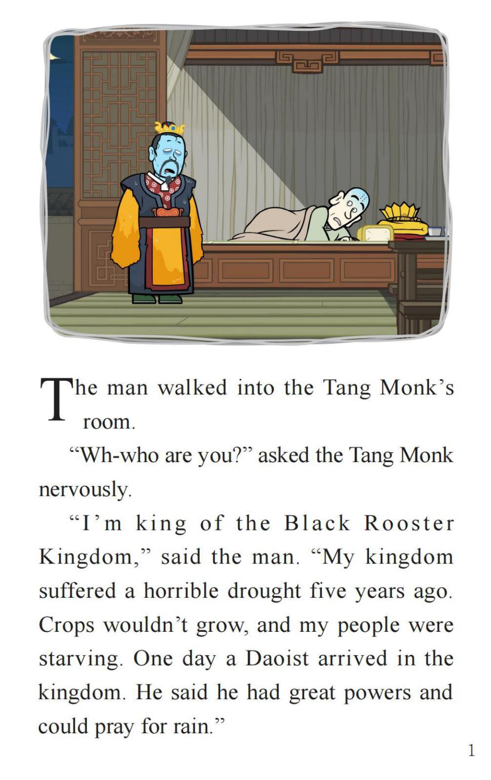 The King's Ghost绘本故事第3页