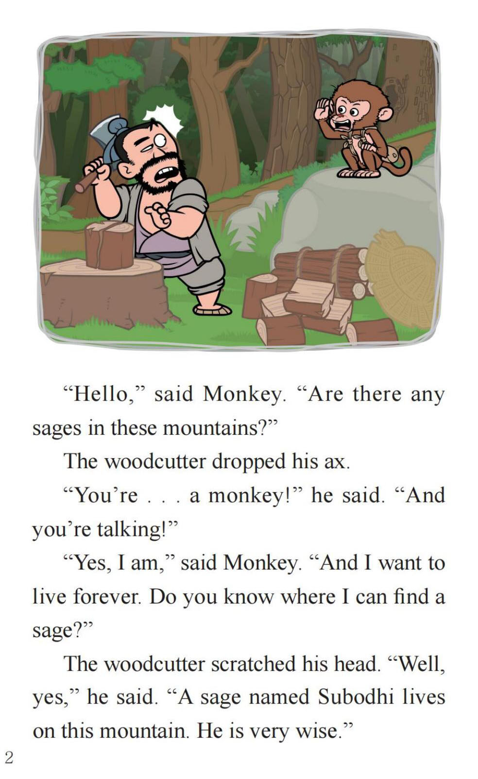 Subodhi绘本故事第4页