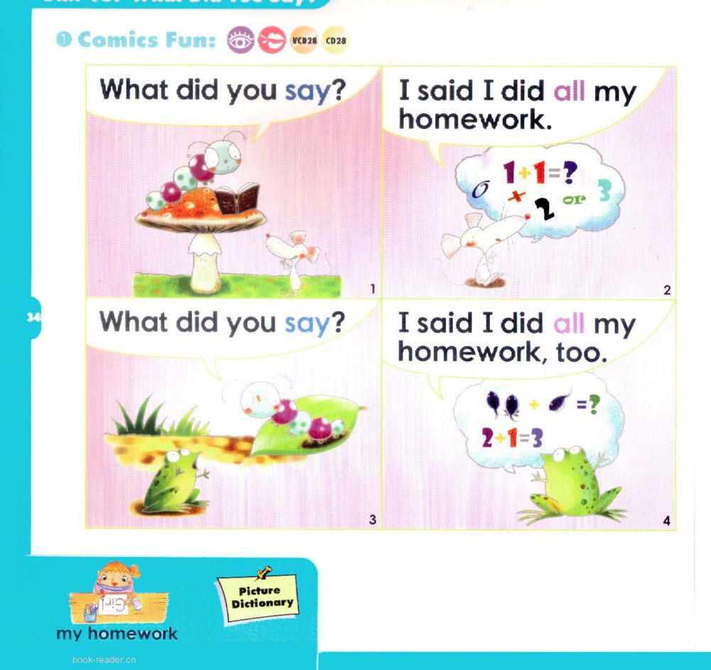 13 What did you say绘本故事第2页