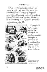 Inventions绘本故事第3页