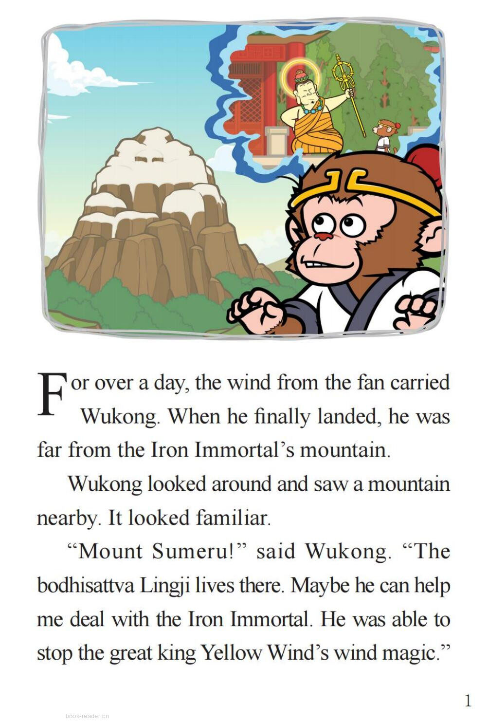 The Magic Fan绘本故事第3页