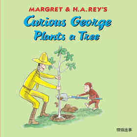 Curious George Plants a Tree