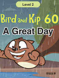 A Great Day