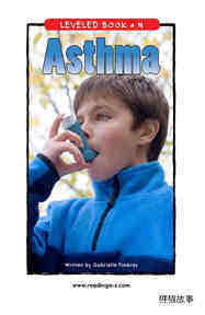 Asthma绘本故事第2页