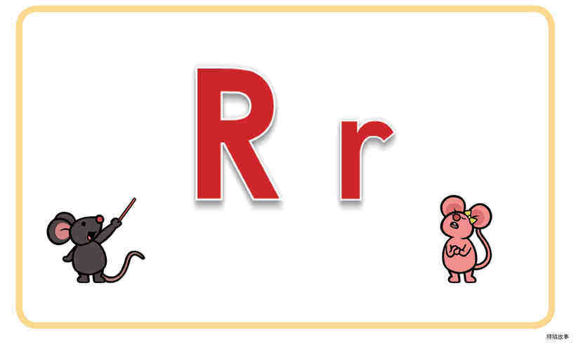 Letter Rr绘本故事第2页