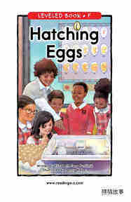 Hatching Eggs
