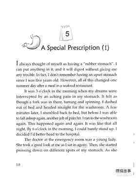 A Special Prescription(Ⅰ)绘本故事第2页