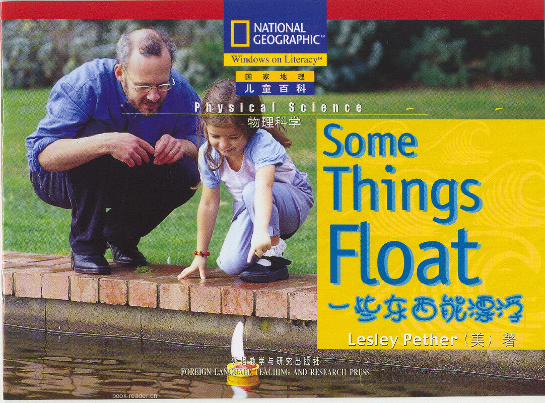 Some Things Float绘本故事第2页