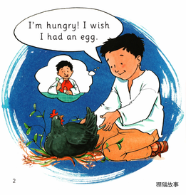 The Magic Egg绘本故事第3页