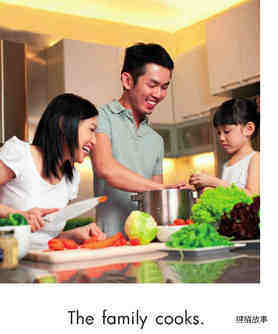 Families绘本故事第3页