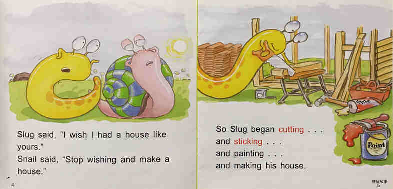 Slug makes a House绘本故事第4页