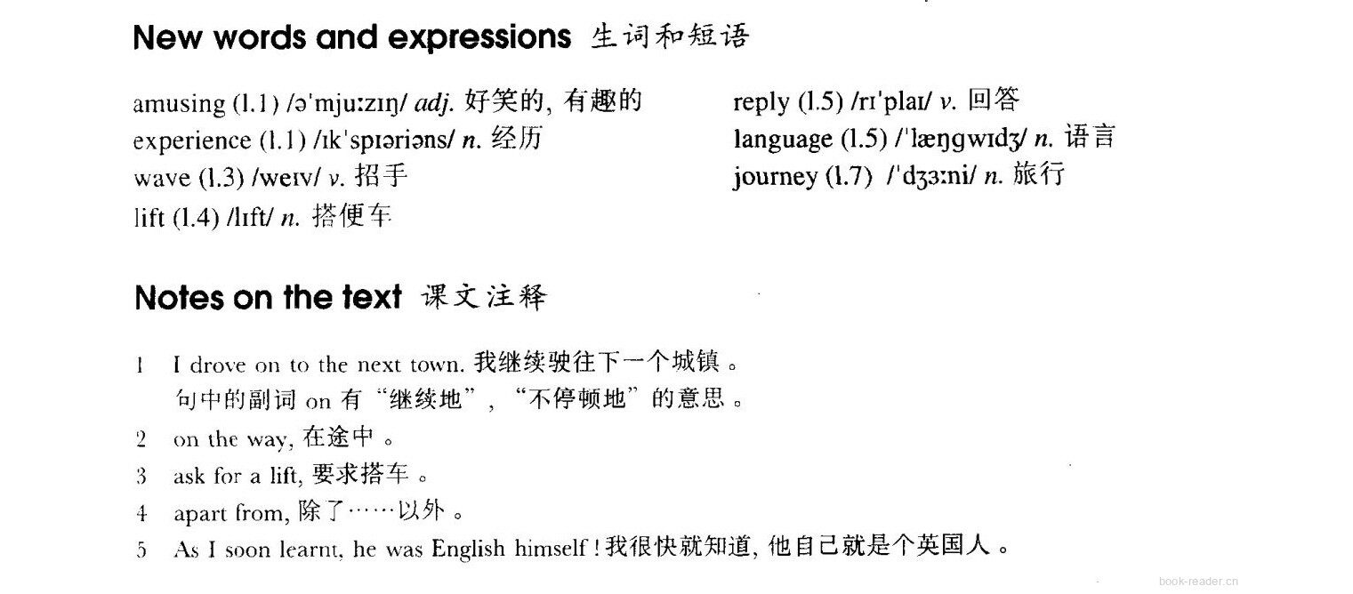 14 Do you speak English?绘本故事第3页
