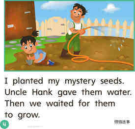 GK Beyond U05W1 The Mystery Seeds绘本故事第5页