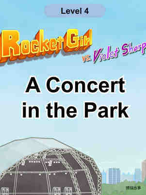 A Concert in the Park
