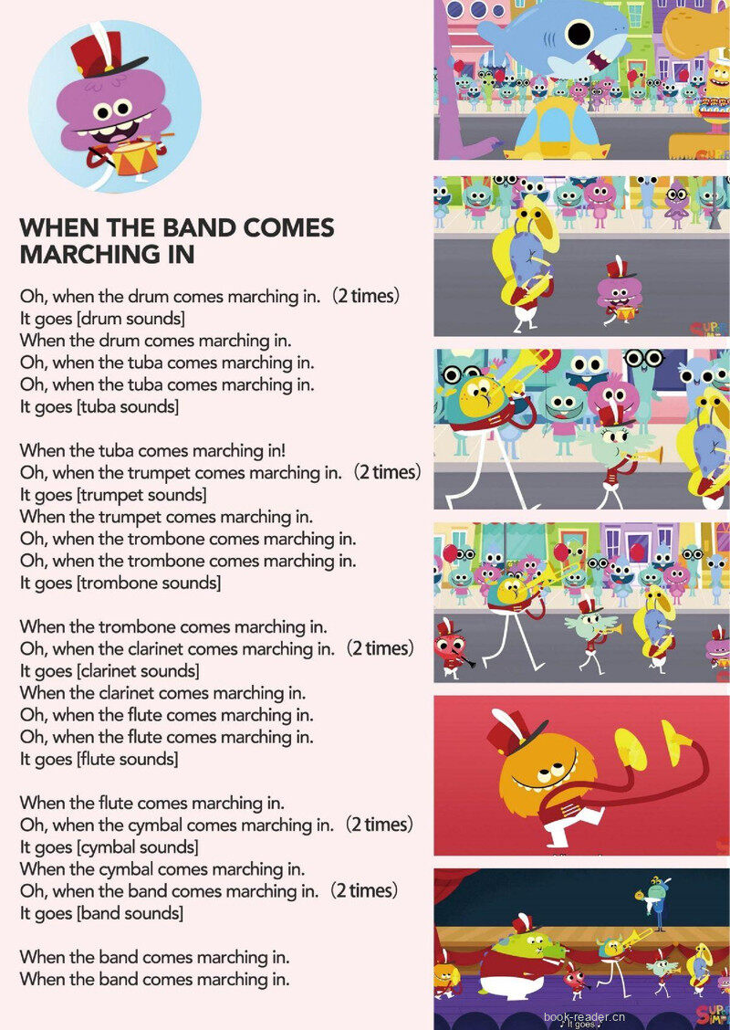 When The Band Comes Marching In绘本故事第2页