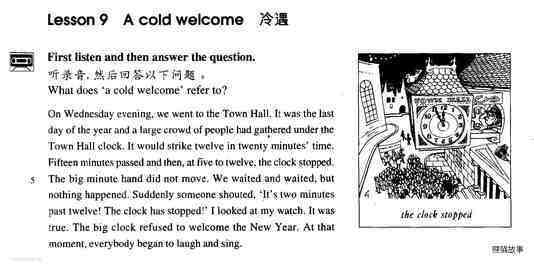 9 A cold welcome绘本故事第2页