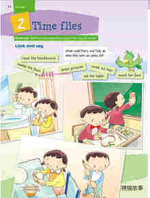 5B Unit 2 Time flies