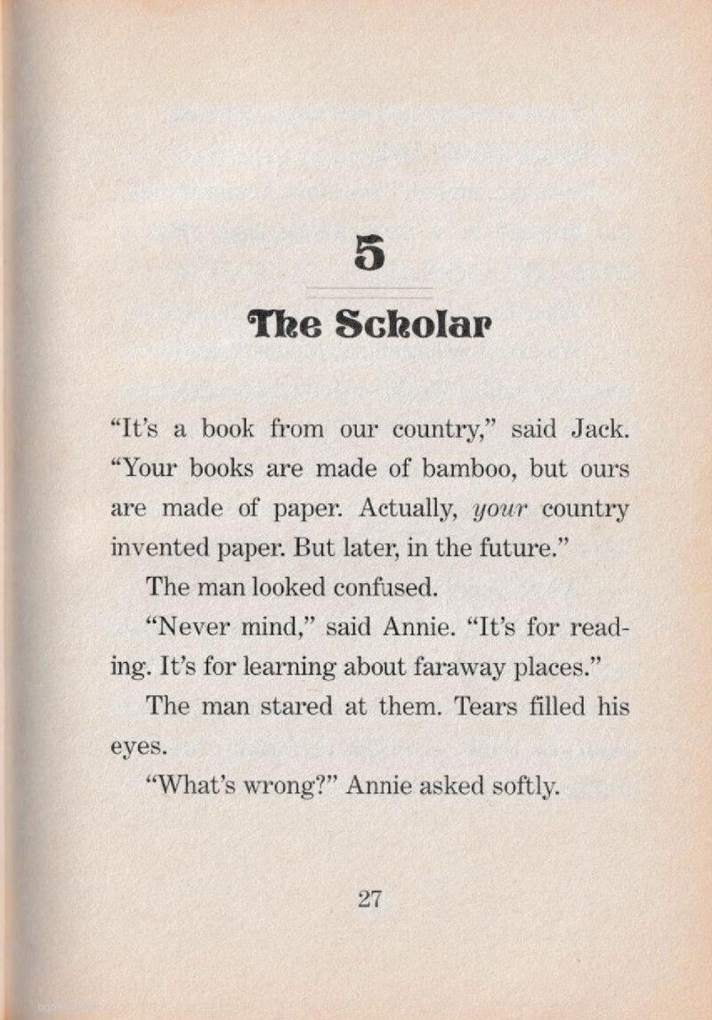 05 The Scholar绘本故事第2页