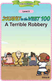 A Terrible Robbery