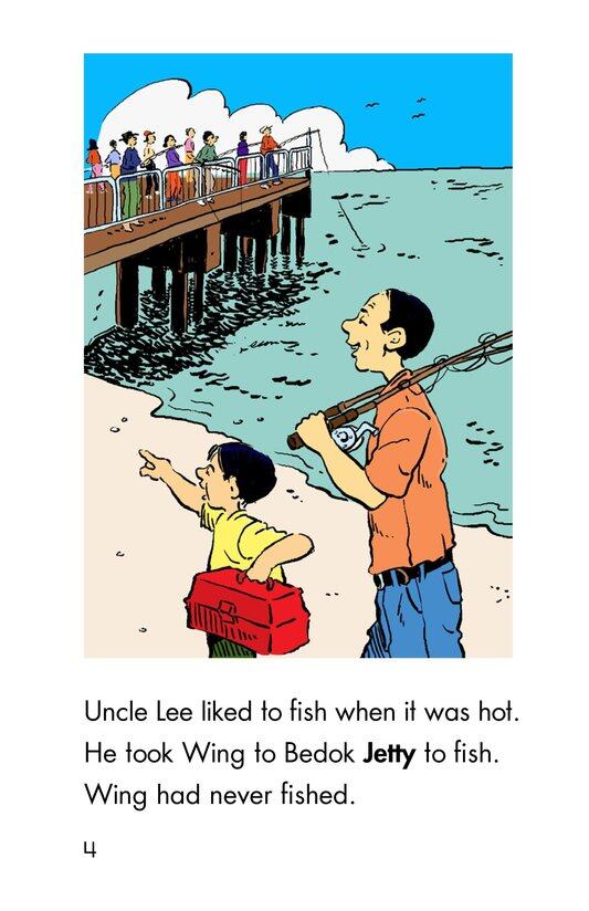 Wing's Visit to Singapore绘本故事第4页