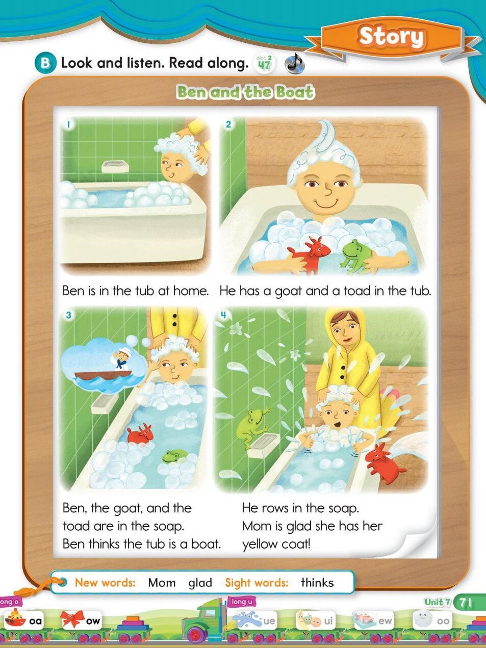 7-2绘本故事第5页