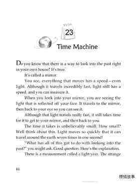 Time Machine绘本故事第2页