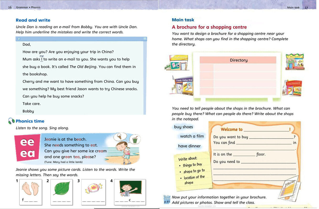 3A Unit 2 Let's go shopping绘本故事第5页