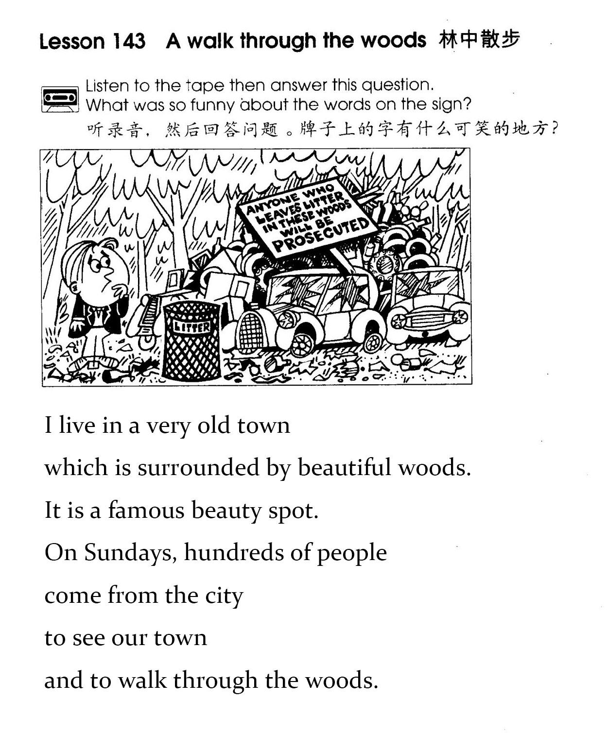 1-143 A Walk Through the Woods绘本故事第2页