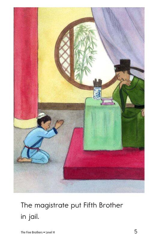 The Five Brothers绘本故事第5页