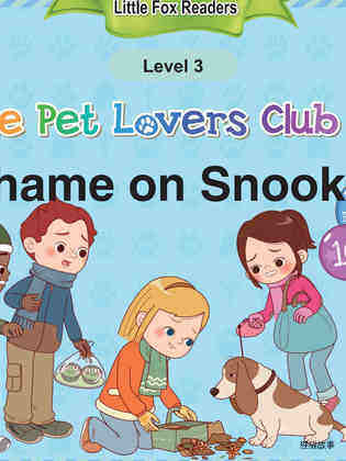 Shame on Snooks!