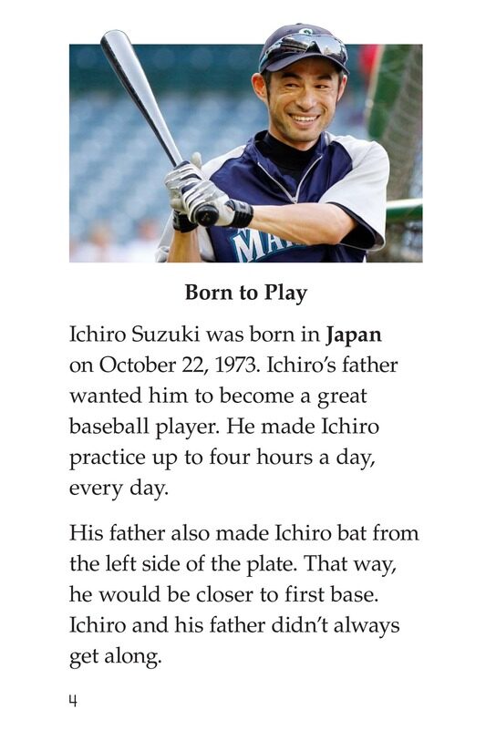 Ichiro Suzuki绘本故事第3页