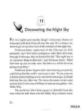 Discovering the Night Sky绘本故事第2页