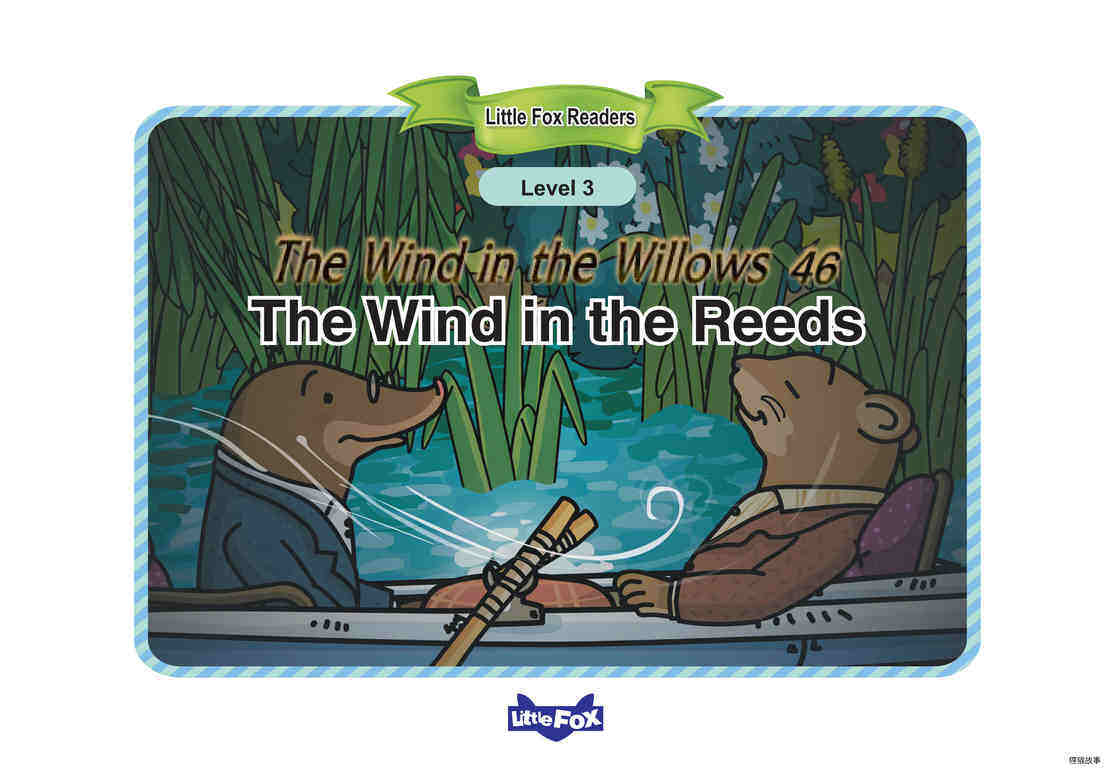 The Wind in the Reeds绘本故事第2页